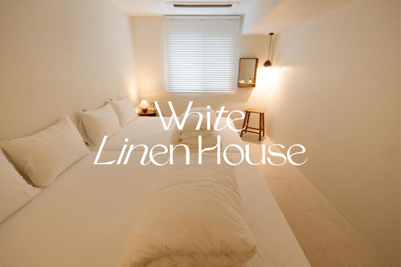 首爾White Linen House公寓 外观 照片